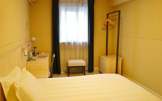 Jinjiang Inn Suzhou Wuzhong Baodai Road W