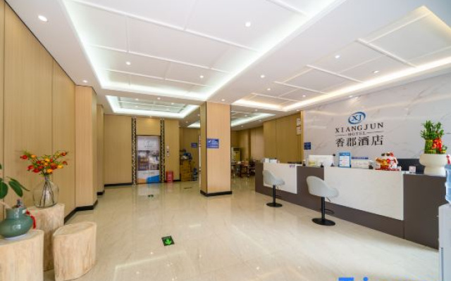 Xiang Jun  Hotel