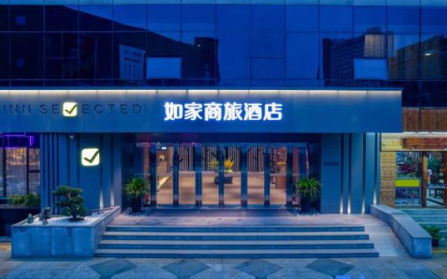 Homeinn Selected Hotel (Hangzhou East Railway Station Tiancheng Road)