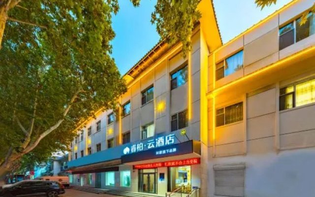 Home Inn Baiyun Hotel (Shijiazhuang Gaochun Fengzhong Road) – Exterior – Shijiazhuang