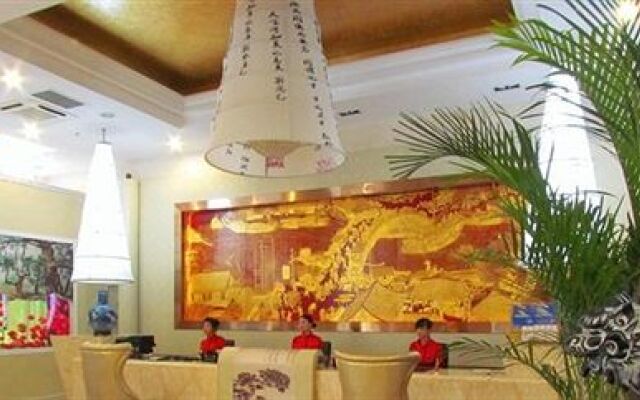 Lanzhou Ruida Boutique Business Hotel Heping