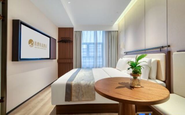 Qianchao Michen Hotel (Hangzhou Binjiang Xingguang Avenue Branch)