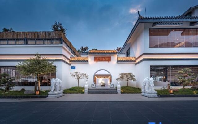 Tiangong Heyuan Hotel, Huashuiwan, Chengdu