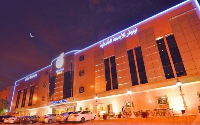 Nelover Hotel Al Rawdah
