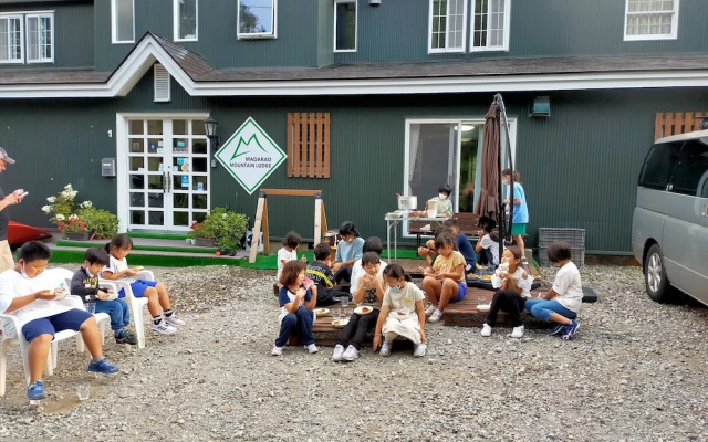 Madarao Mountain Lodge
