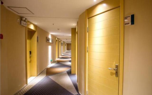 City Comfort Inn Xiangyang Yicheng Xiangsha Avenue