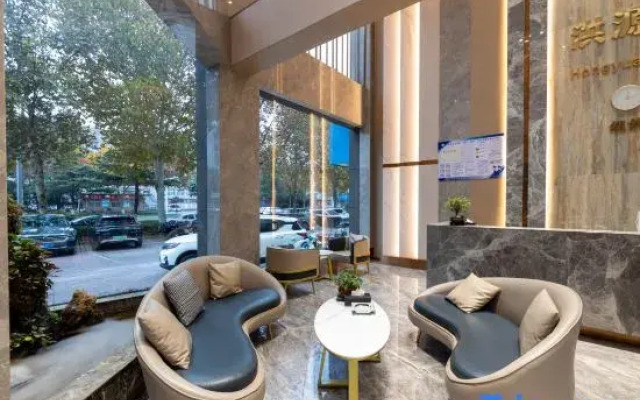 Sheqi Hongyuan International Hotel