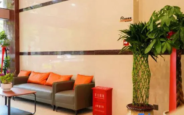 Heng Xin Business Hotel