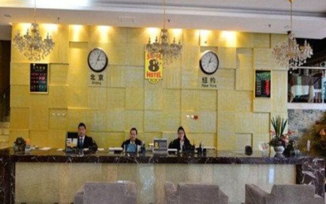 Harbin Super 8 Hotel Long Ta
