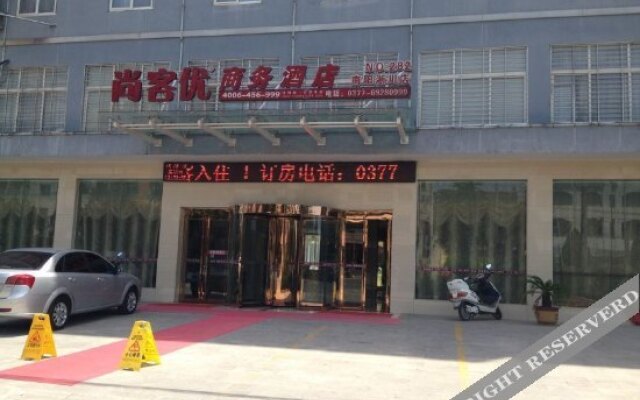 Yuechen Hotel