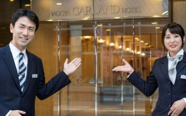 Nagoya Garland Hotel