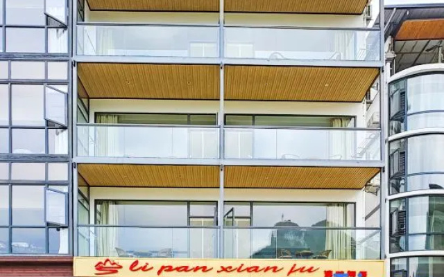 Lipan Leisure Homestay