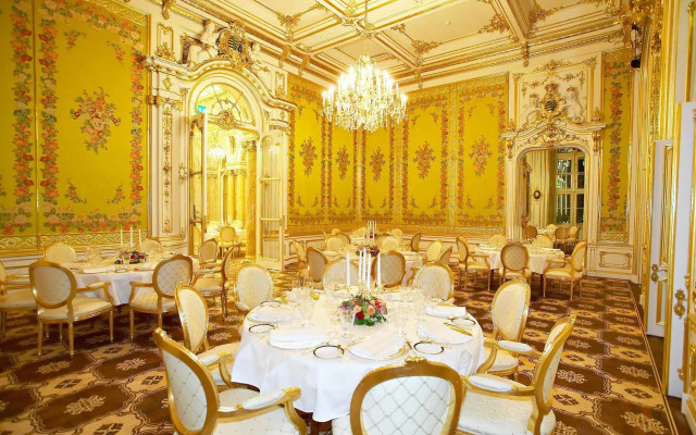 Palais Coburg Residenz