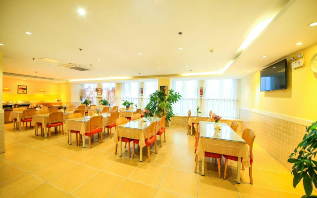 Homeinn Hotel (Jinan Changqing University Town)