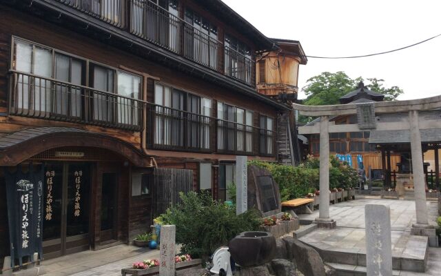 Horieya Ryokan