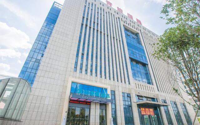 City Comfort Inn Xuancheng Wanda Qinglv Guoji