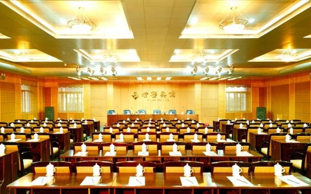 Hami Sunshine Hotel