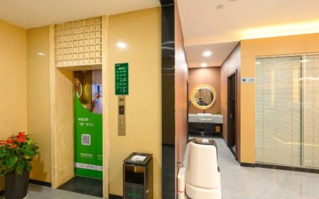 Four Seasons Qingteng Hotel (Yuyao Yangming Xi Road) – Lobby – Ningbo