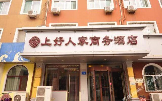 Shanghaoren·Quality Selection Hotel (Jinan Quancheng Square Qilu Hospital Branch)