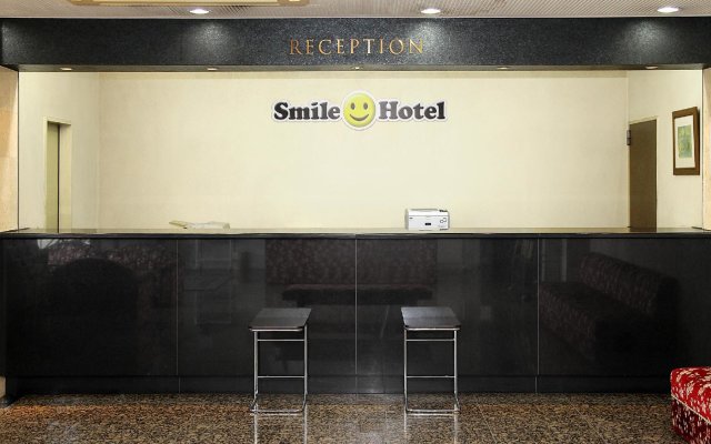 Smile Hotel FukuokaOkawa