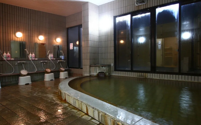 Stardust Village Hossho