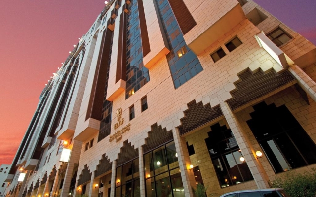 Elaf Ajyad Hotel Makkah