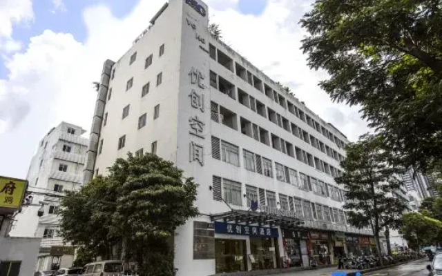 Youchuang Space Hotel (Shenzhen Xingdong Subway Station)