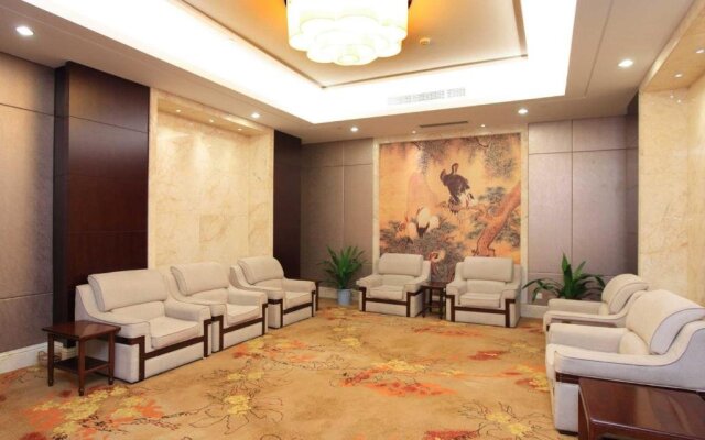 Haiyan International Hotel
