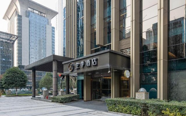 JI Hotel Chengdu Gaoxin