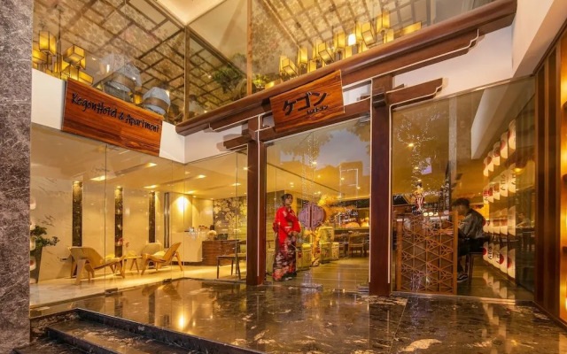Kegon Hotel