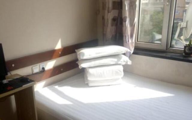 Changbaishan Xinyibai Modern Guesthouse