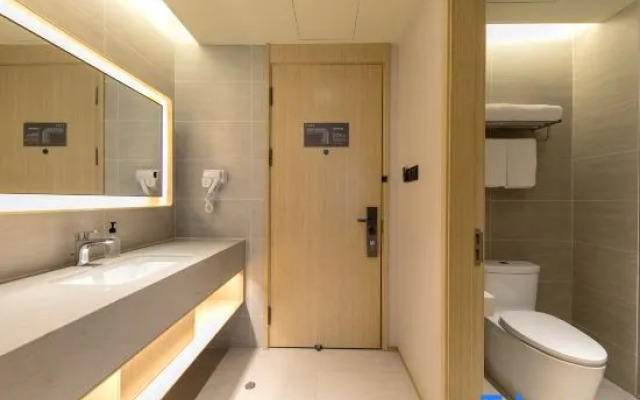 Ji Hotel Shanghai Zhuanqiao Wanda