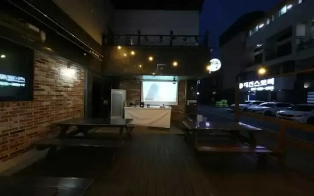 Boryeong Sopung Pension