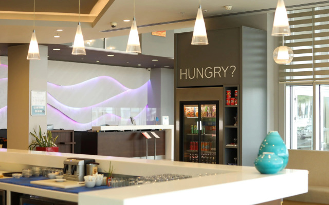 Park Inn by Radisson Samsun