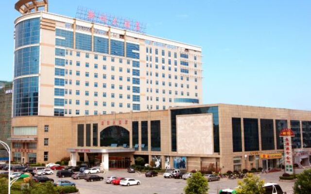 Xin Ci Hotel