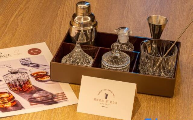 Crystal Orange Hotel Shanghai Anting