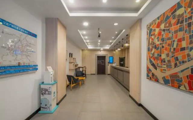 Hanting Hotel (Guangzhou Dongpu Dama Road)