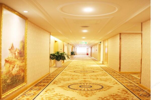 Vienna International Hotel (Zhengzhou FU Tower Metro Station)