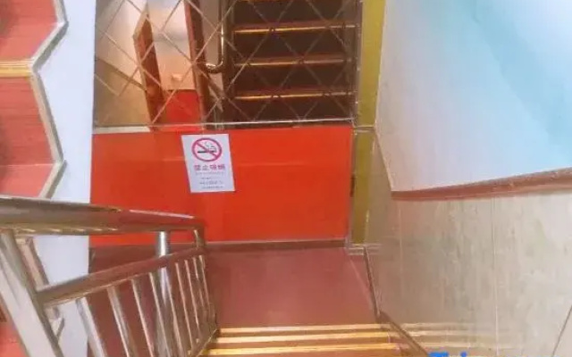 Shanghai Yafeng Inn
