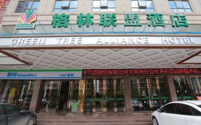 GreenTree Alliance Hotel Hezhou Bada West Road Xueyuan Branch