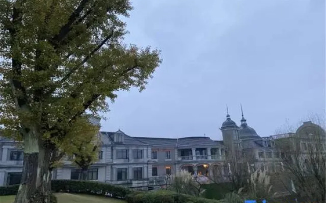 Nantong Haohe Scenic Area Shenghehui Hotel