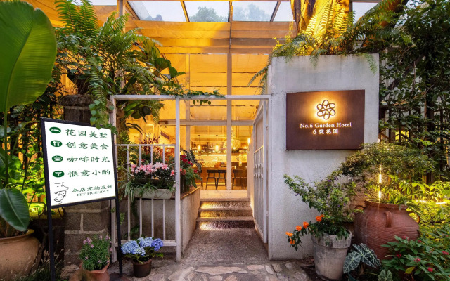 No. 6 Garden Hotel Shenzhen