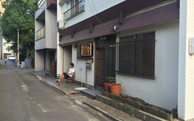 Fujiya Guest House - Hostel