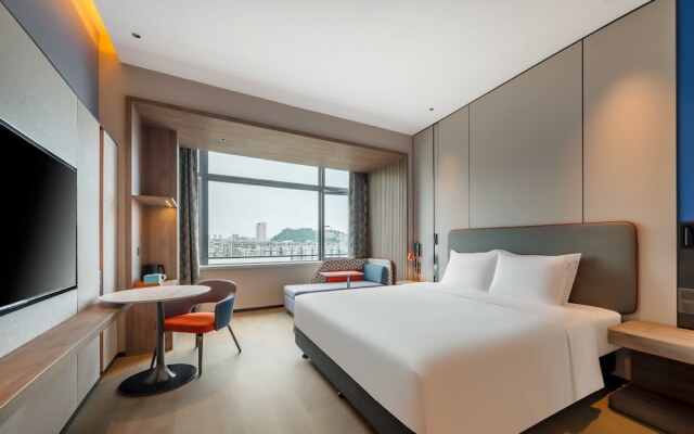 Holiday Inn Express Jiangmen East Station, an IHG Hotel