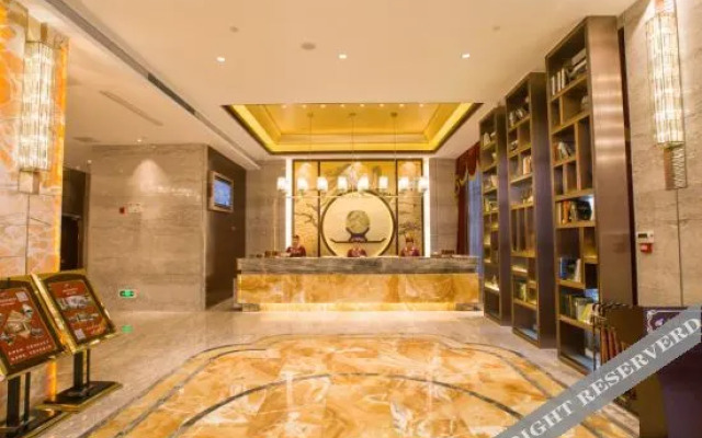 Tangcheng Boda Carrey International Hotel