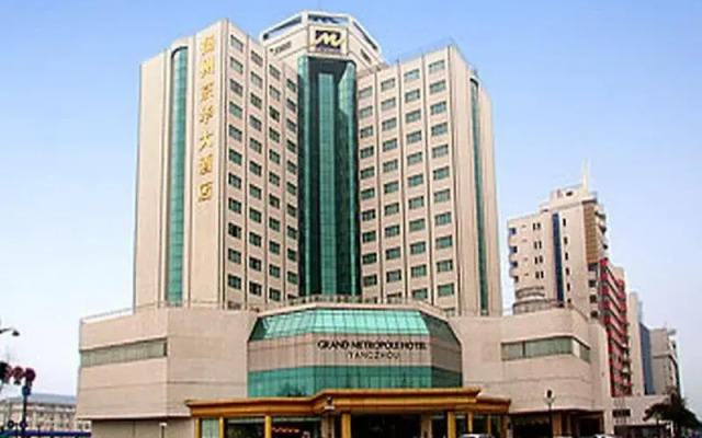 Courtyard Yangzhou