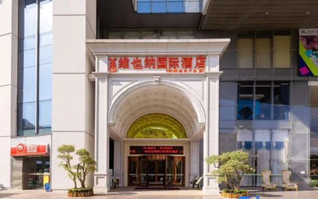Vienna International Hotel (Zhongshan Old Town Huayi Plaza)