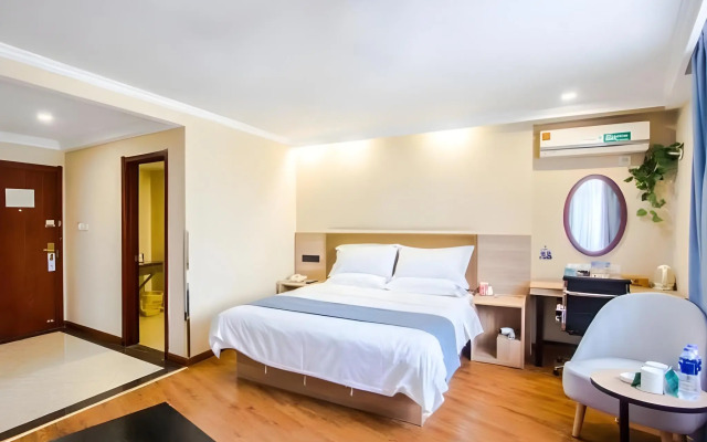 GreenTree Inn Jiaxing Tongxiang Tudian Express Hotel