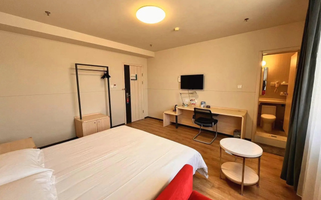 Jinjiang Inn (Ji County Renmin West Street) – Guest Rooms – Tianjin