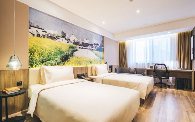 Atour Hotel Hongen Road Forest Park Chongqing – Guest Rooms – Chongqing